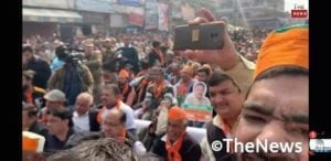 WhatsApp Image 2020 02 01 at 21.42.49