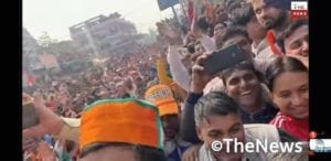 WhatsApp Image 2020 02 01 at 21.42.50