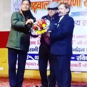 WhatsApp Image 2020 02 03 at 00.28.52