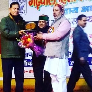 WhatsApp Image 2020 02 03 at 00.28.57