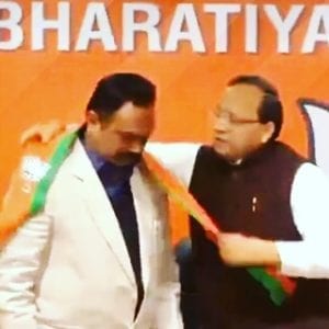 WhatsApp Image 2020 02 04 at 16.04.17 2