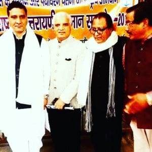 WhatsApp Image 2020 02 04 at 19.44.17 1