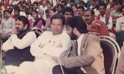 WhatsApp Image 2020 02 06 at 13.55.48