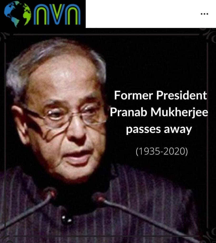 Pranab Mukherjee Passes Away