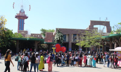 Wonderla