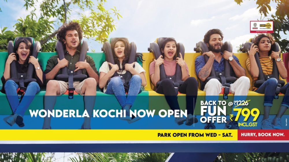 Wonderla Kochi reopened from 1st September