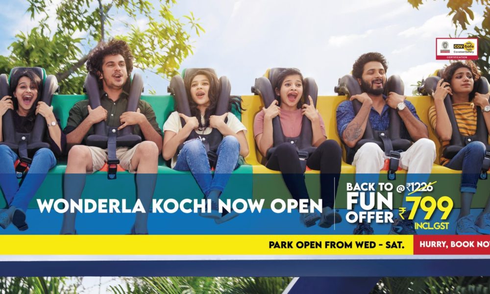Wonderla Kochi reopened from 1st September