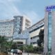 aster-cmi-hospital-bangalore