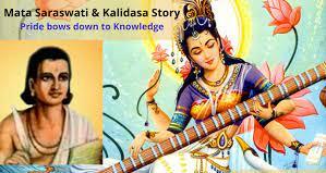 Mata Saraswati and Kalidasa story