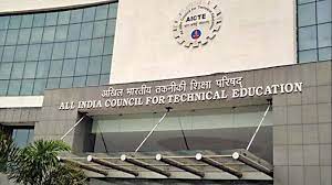 All India Council for Technical Education (AICTE)