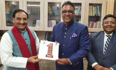 Jindal Global Law School