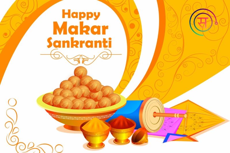 makar sankranti