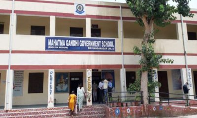 English Medium schools of Raj Government overwhelmed with applicants.