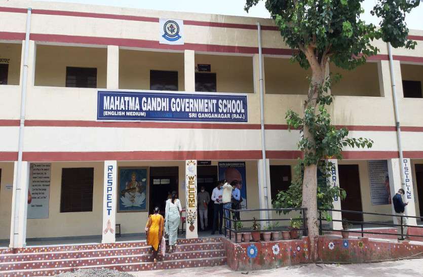 English Medium schools of Raj Government overwhelmed with applicants.