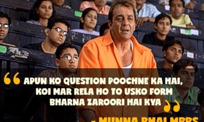 muna bhaif 400x240 1