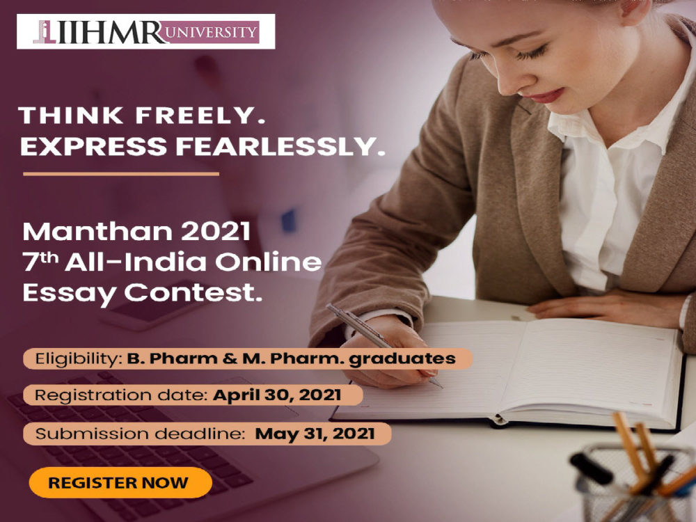School of Pharmaceutical Management IIHMR University Manthan 2021 all india online essay contest
